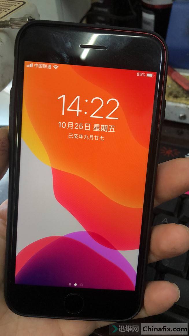 Android 手机进水无法录音？快来看看解决办法  第4张