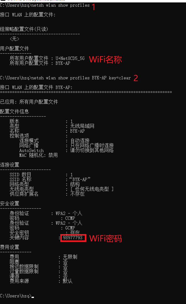 安卓电脑自带系统成枷锁？教你如何卸载恢复掌控力  第7张