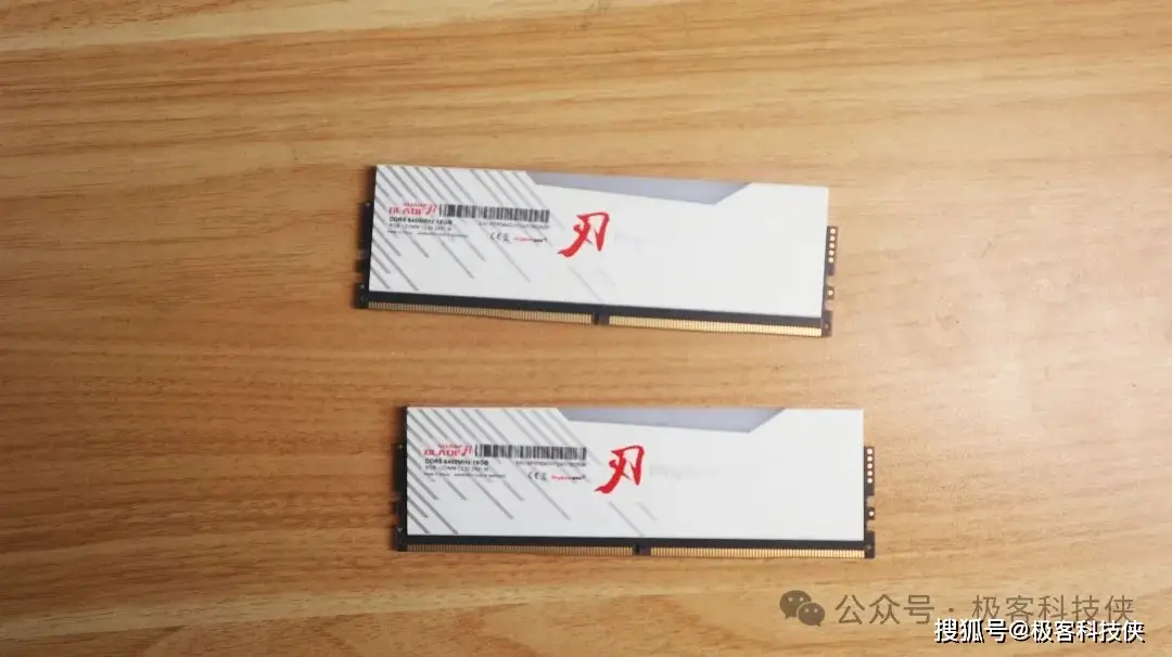 DDR4 与 DDR5 内存之战：谁是真正的强者？深度剖析性能差异  第5张