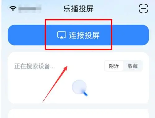 AI 音响连接攻略：如何选择合适的连接方式，让音乐无缝播放  第4张