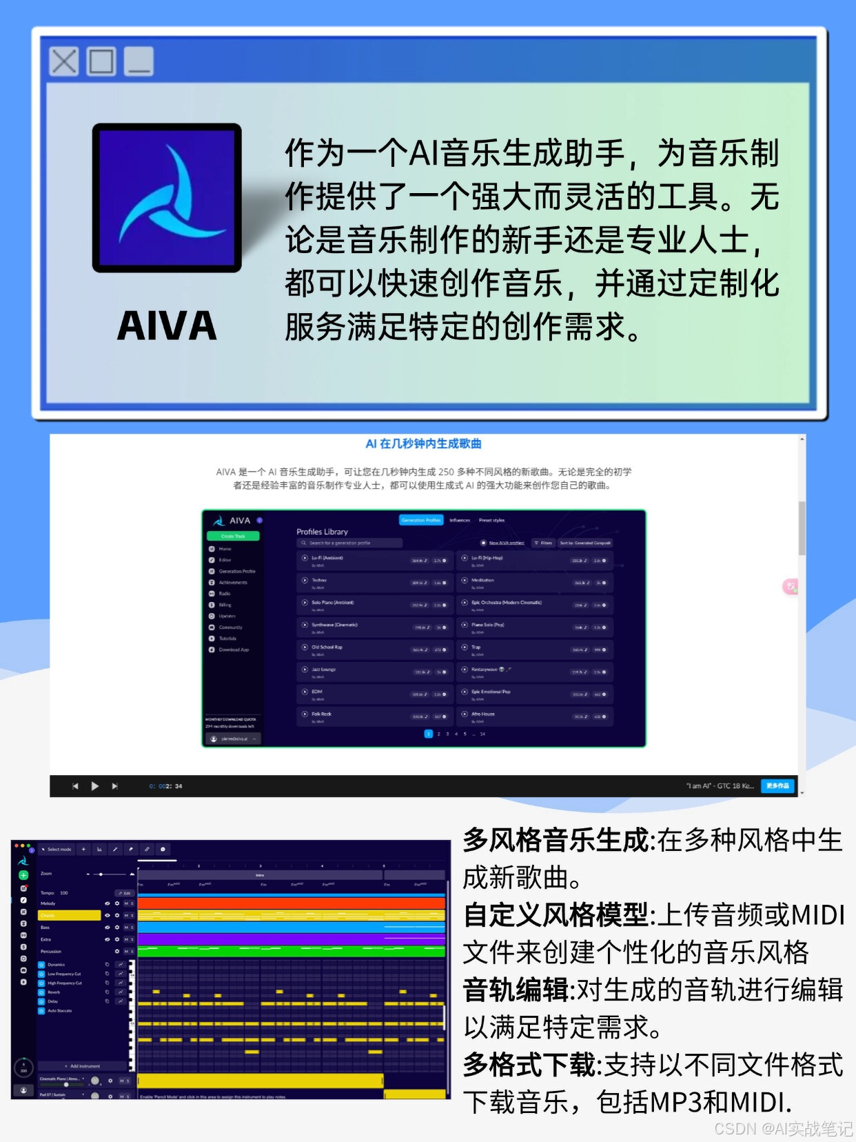 AI 音响连接攻略：如何选择合适的连接方式，让音乐无缝播放  第7张