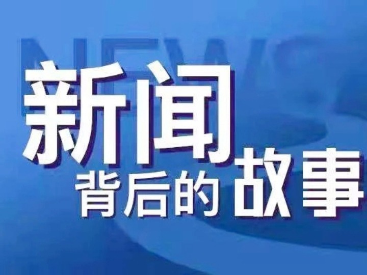 探索安卓系统自动安装的便利性及其背后的故事  第5张