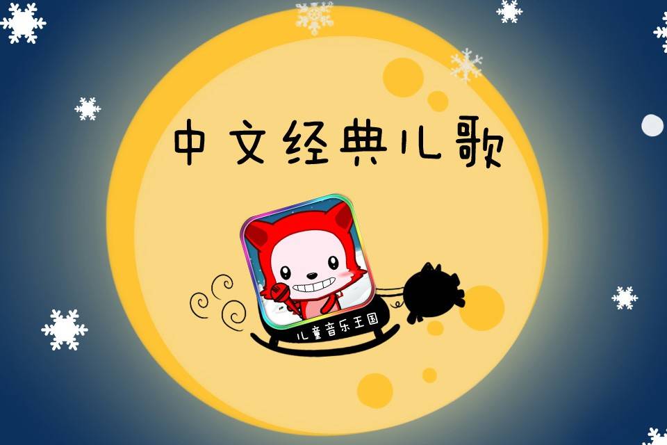 马歇尔音箱：连接 APP，开启心灵音乐之旅，探寻音乐精髓