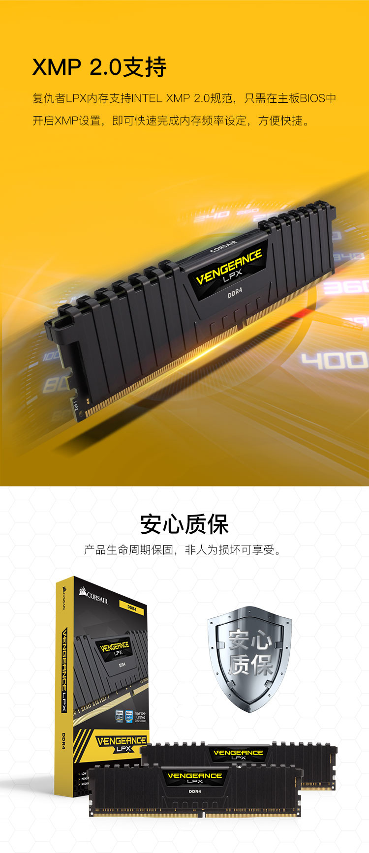 DDR2800 与 DDR2666 内存条对比：速度、性能与应用体验解析  第4张