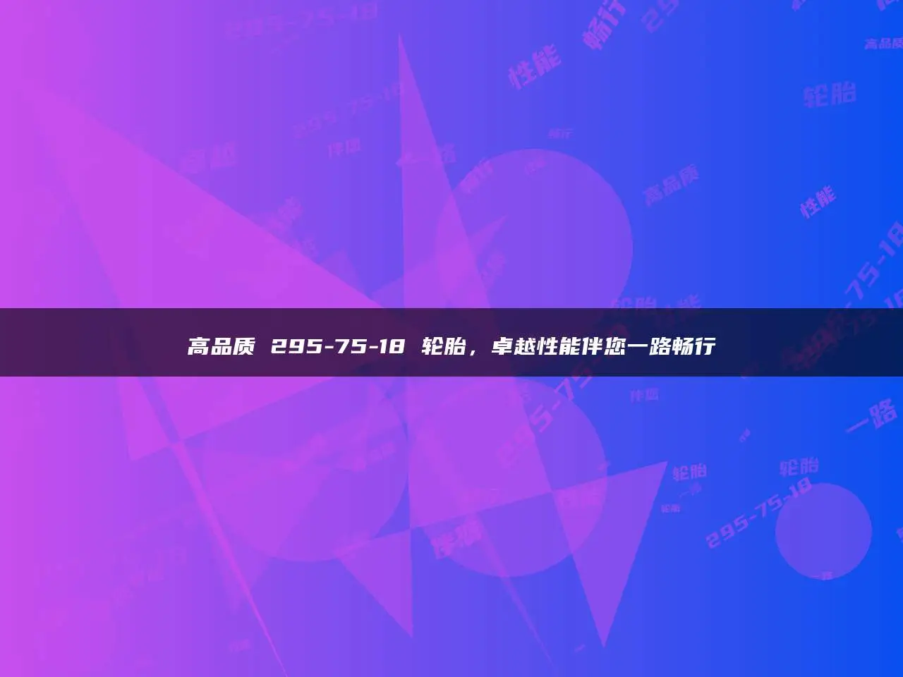 小米 10 搭载 Android 系统，卓越性能与全新体验引发关注  第9张