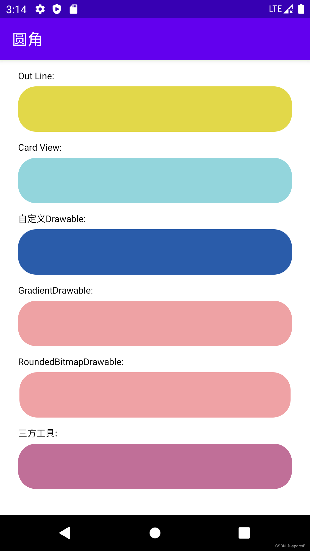 Android 手机系统区域设置指南：提升使用体验的关键步骤  第4张