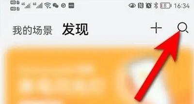 5G 双模手机开机指南：从准备到启动，轻松畅享高速网络体验