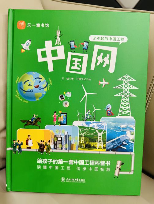 5G 智能手机切片管理科技：解析其奥秘，探索未来通信新可能  第2张