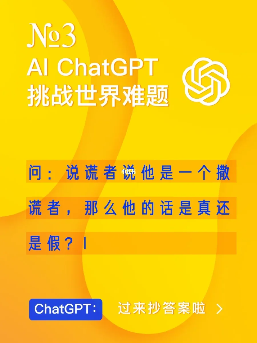 AI 音箱连不上网，期待变失望，如何解决这一难题？  第9张