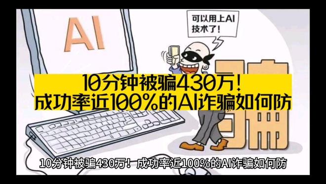 AI 音箱连不上网，期待变失望，如何解决这一难题？  第10张