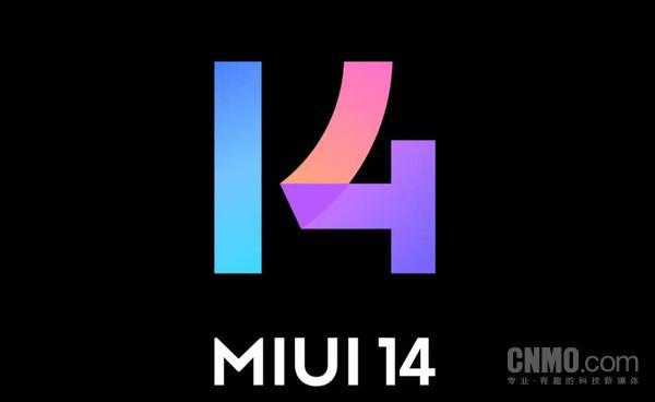 安卓系统如何选？流畅稳定才是王道！OPPOColorOS 与小米 MIUI 谁更胜一筹？  第5张