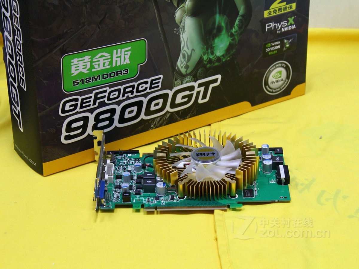 翔升 9800GT：经典显卡的魅力，游戏性能与性价比的完美结合  第5张