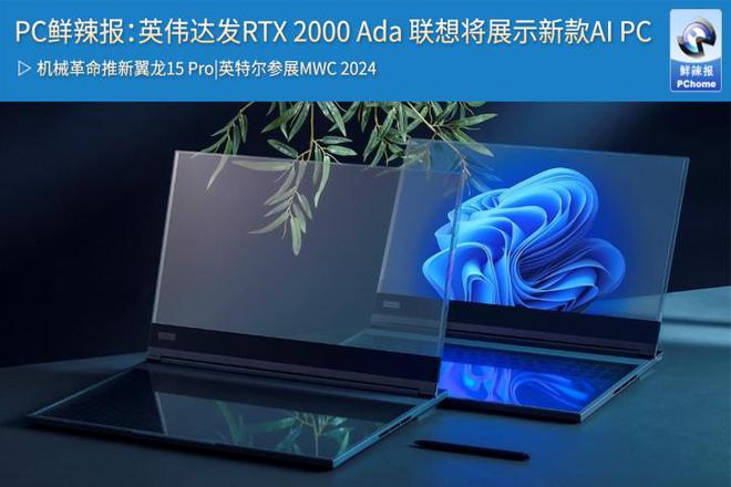 联想 T440p 显卡 GT730M：我的得力助手与梦想工具  第6张