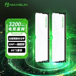 Ddr55200与DDR43200 DDR55200 与 DDR43200 内存性能大比拼，谁是游戏、视频编辑的最佳选择？