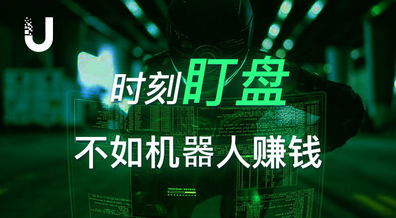 区块链与安卓系统的结合：将如何改变我们的生活？  第7张