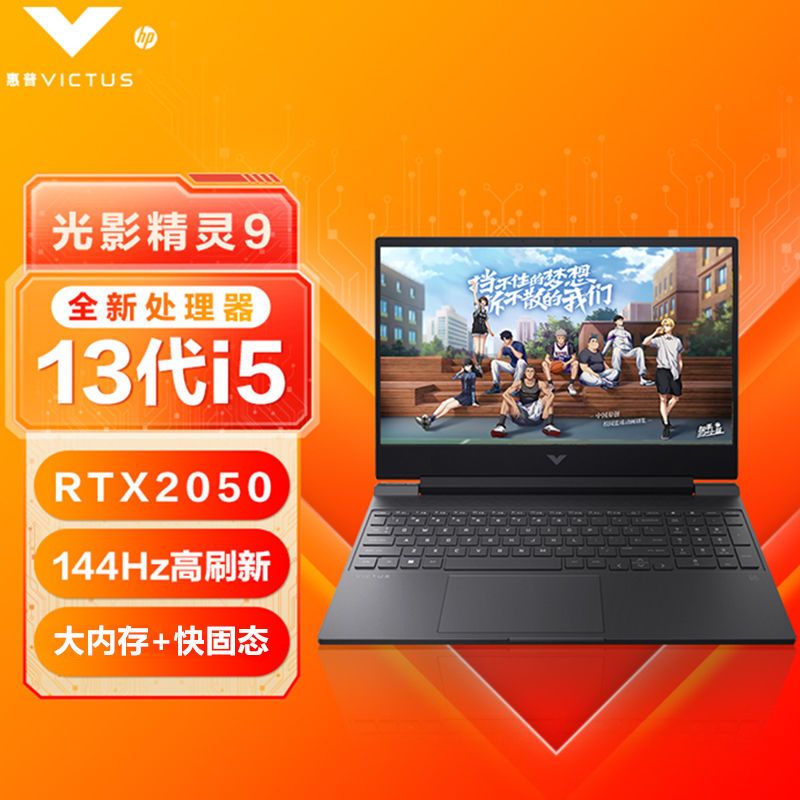 联想 Y400 搭载 NVIDIA GT750M 独显：游戏玩家的最佳伙伴，畅玩游戏的不二之选  第3张