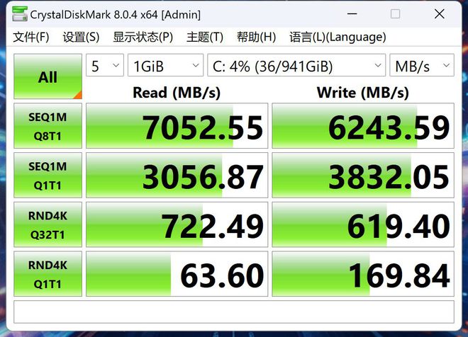 9400GT 与 HD5750 显卡深度比较：性能、性价比与用户体验大揭秘  第5张