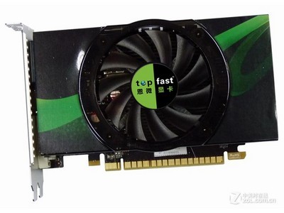 显卡界的代表作：R5M230 与 GT9800，承载玩家情感的较量  第6张