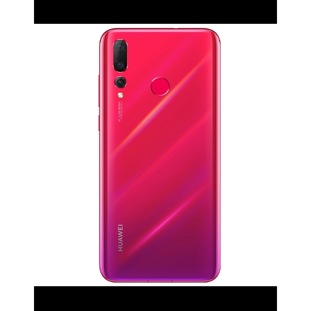 Huawei Nova4：创新版 Android 系统带来的深度理解与流畅体验  第4张