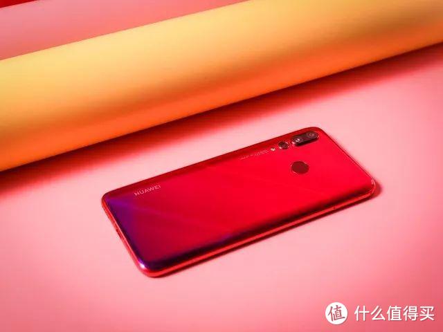 Huawei Nova4：创新版 Android 系统带来的深度理解与流畅体验  第6张