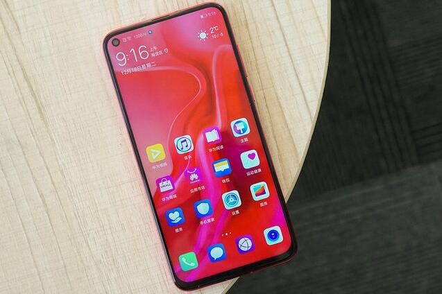 Huawei Nova4：创新版 Android 系统带来的深度理解与流畅体验  第9张