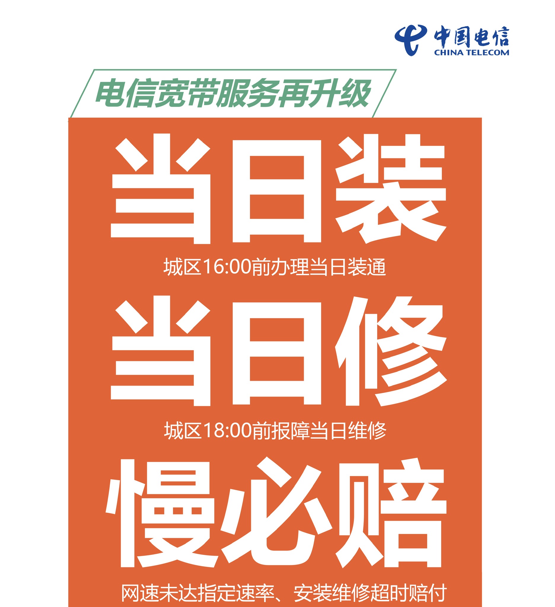 5G 技术引领时代变革，如何选购心仪的 手机？  第1张