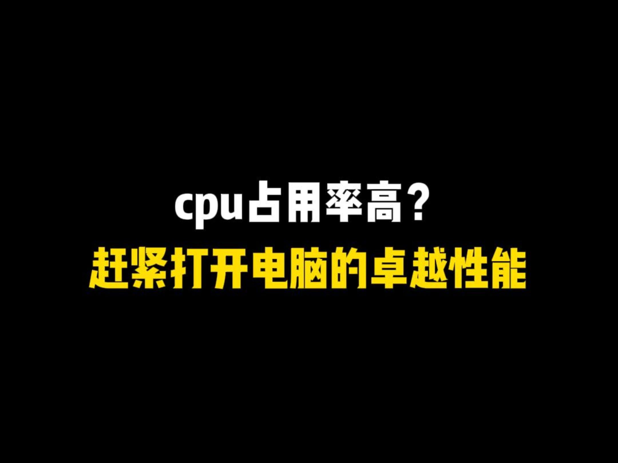 翔升 9600GT 显卡：卓越性能背后的功耗特性剖析  第8张