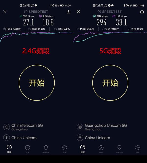 手机更新或换机后为何没有 5G 信号？多维度分析成因并提出解决措施  第3张