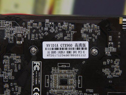 NVIDIA 9500GT 显卡电路图剖析：深入解析结构与工作机制  第2张