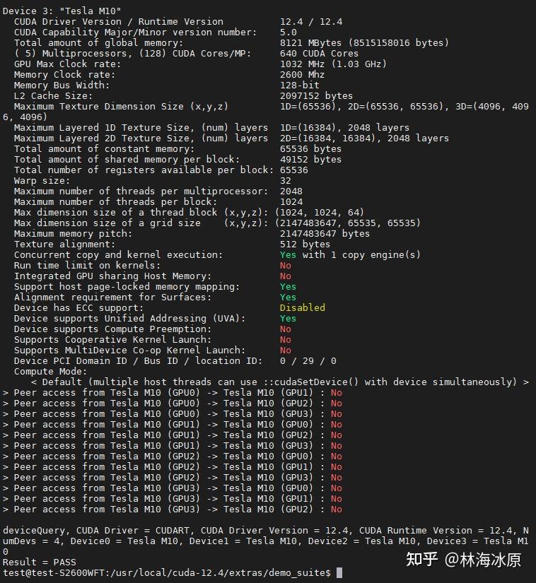 NVIDIA 9500GT 显卡电路图剖析：深入解析结构与工作机制  第4张