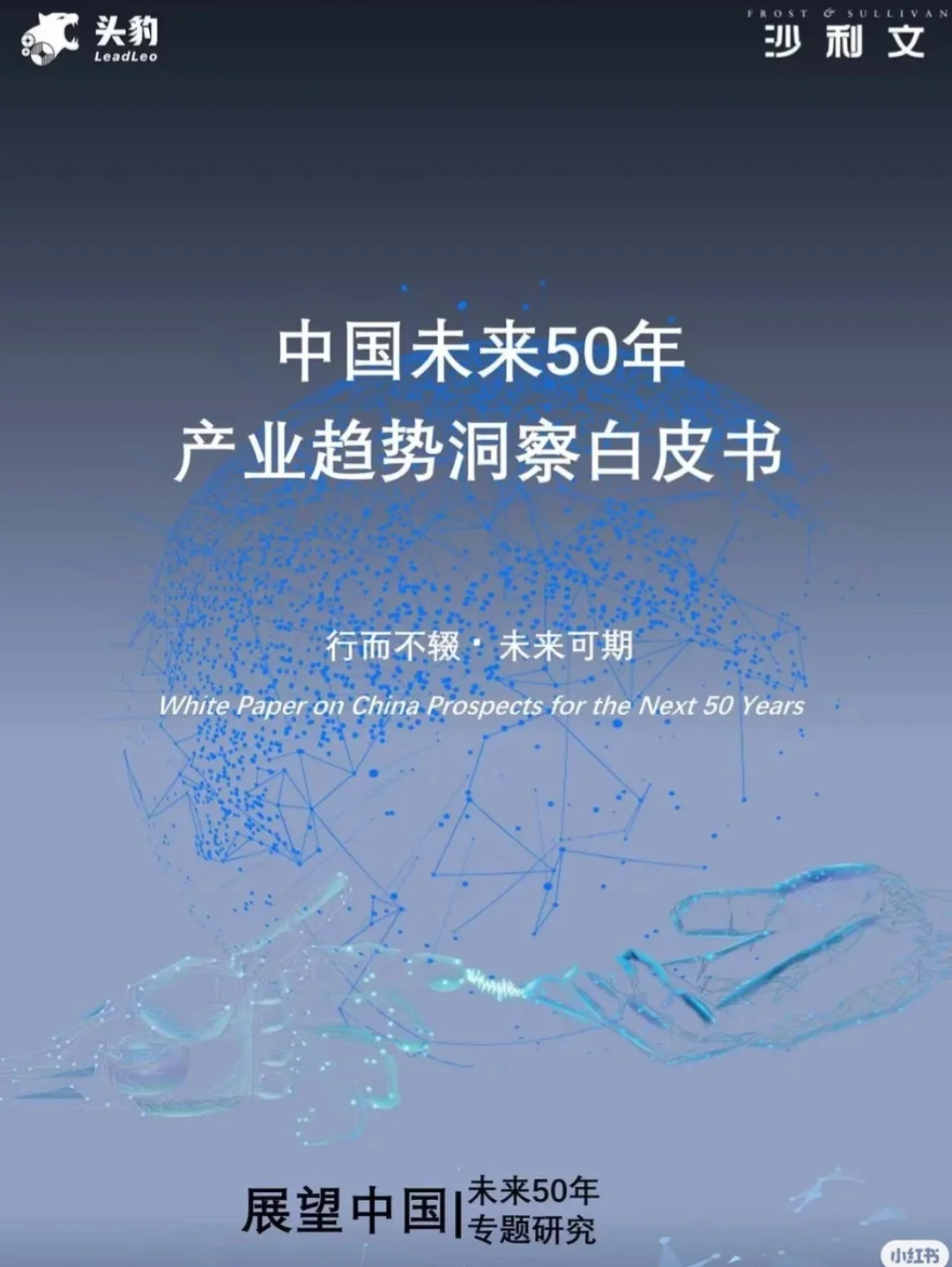 银川安卓系统研发：现状、挑战与发展趋势的多维度分析  第10张