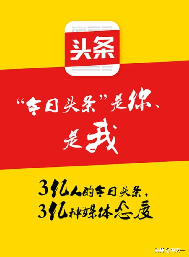 安卓手机头条视频下载受阻？多维度剖析问题并探讨解决方案  第3张