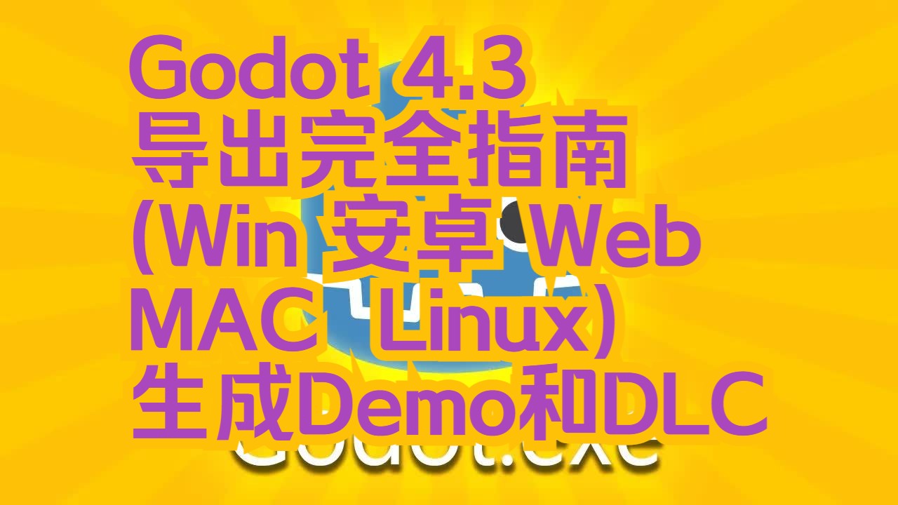 安卓系统更新指南：安全高效升级修复操作详解