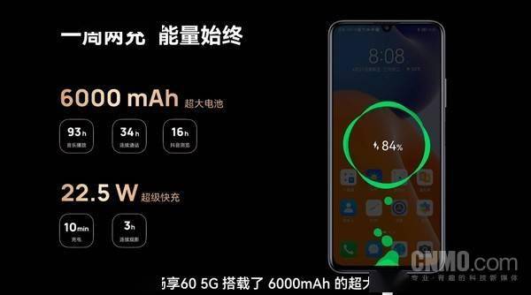 5G 技术普及，数款针对 手机优化的软件助你畅享高速便利  第6张