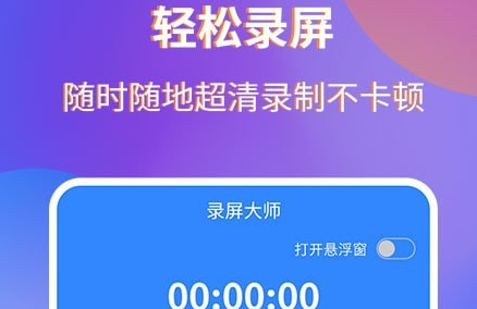 原生安卓系统：简洁流畅、开放定制，让你的手机体验更纯粹  第4张