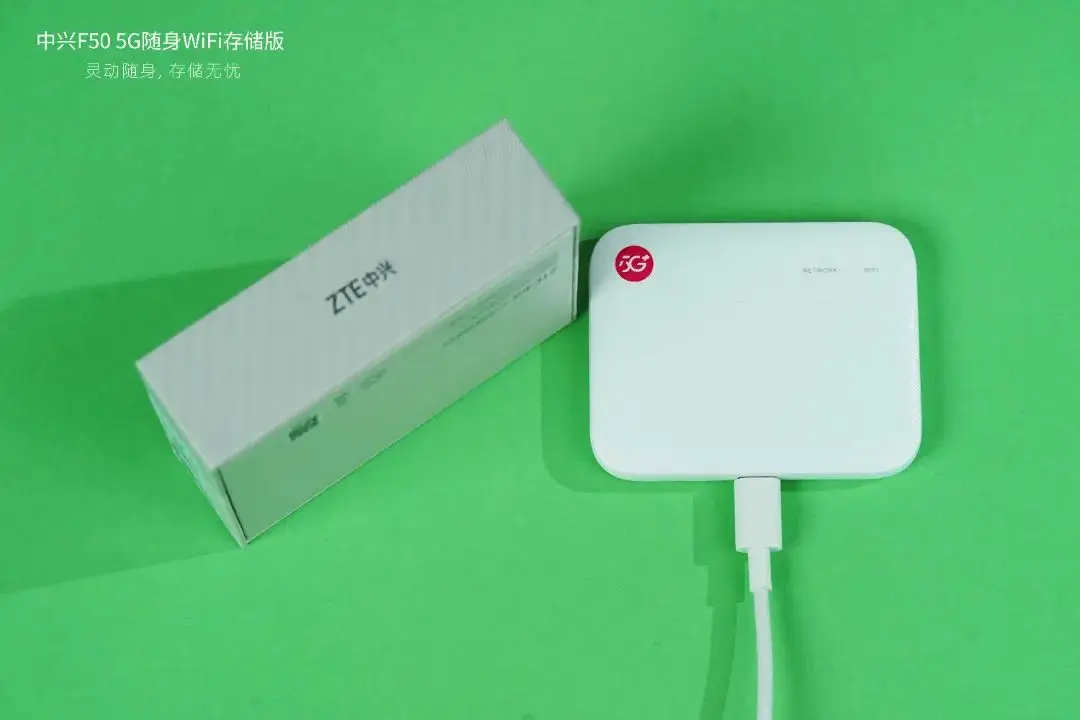 中兴 5G 手机预约开启，5G 技术引发的变革与突破  第4张