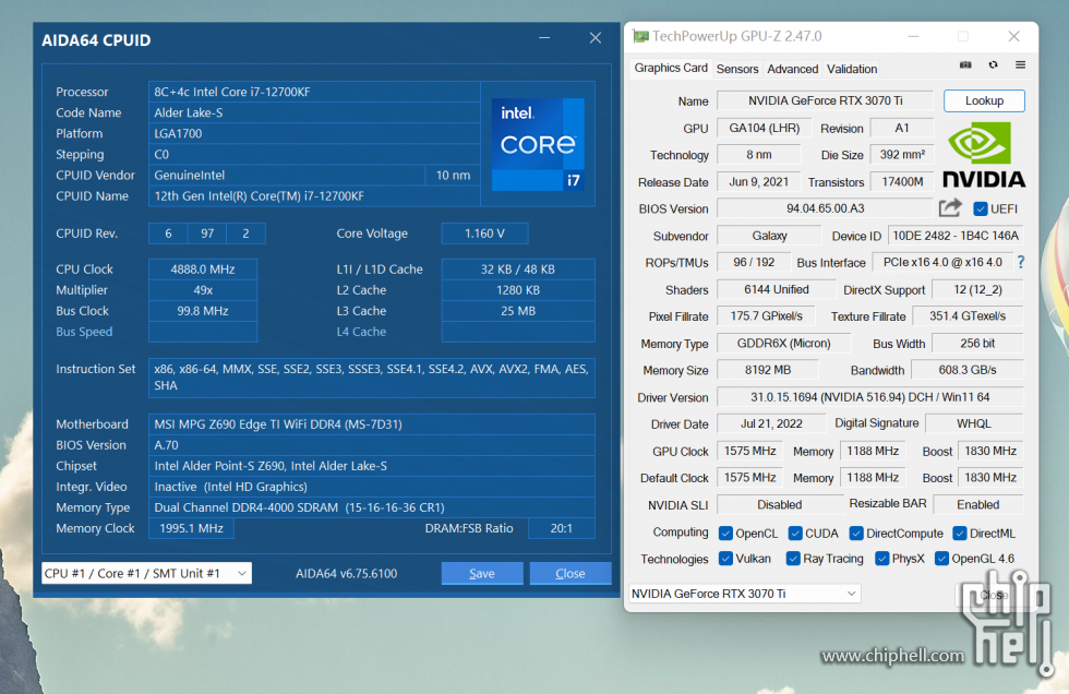 DDR5 与 DDR4 主板全方位对比：频率、性能与选购指南  第5张