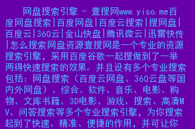 GT610 独立显卡：轻度用户的成本效益佳选及全面优化指南  第2张