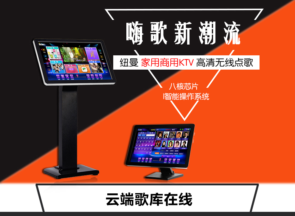 KTV 音箱与视频设备连接方法全解析，助你轻松解决连接难题