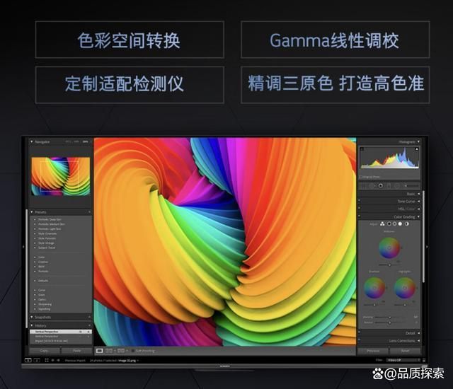 深入掌握音箱连接技巧，提升音质与用户体验  第3张