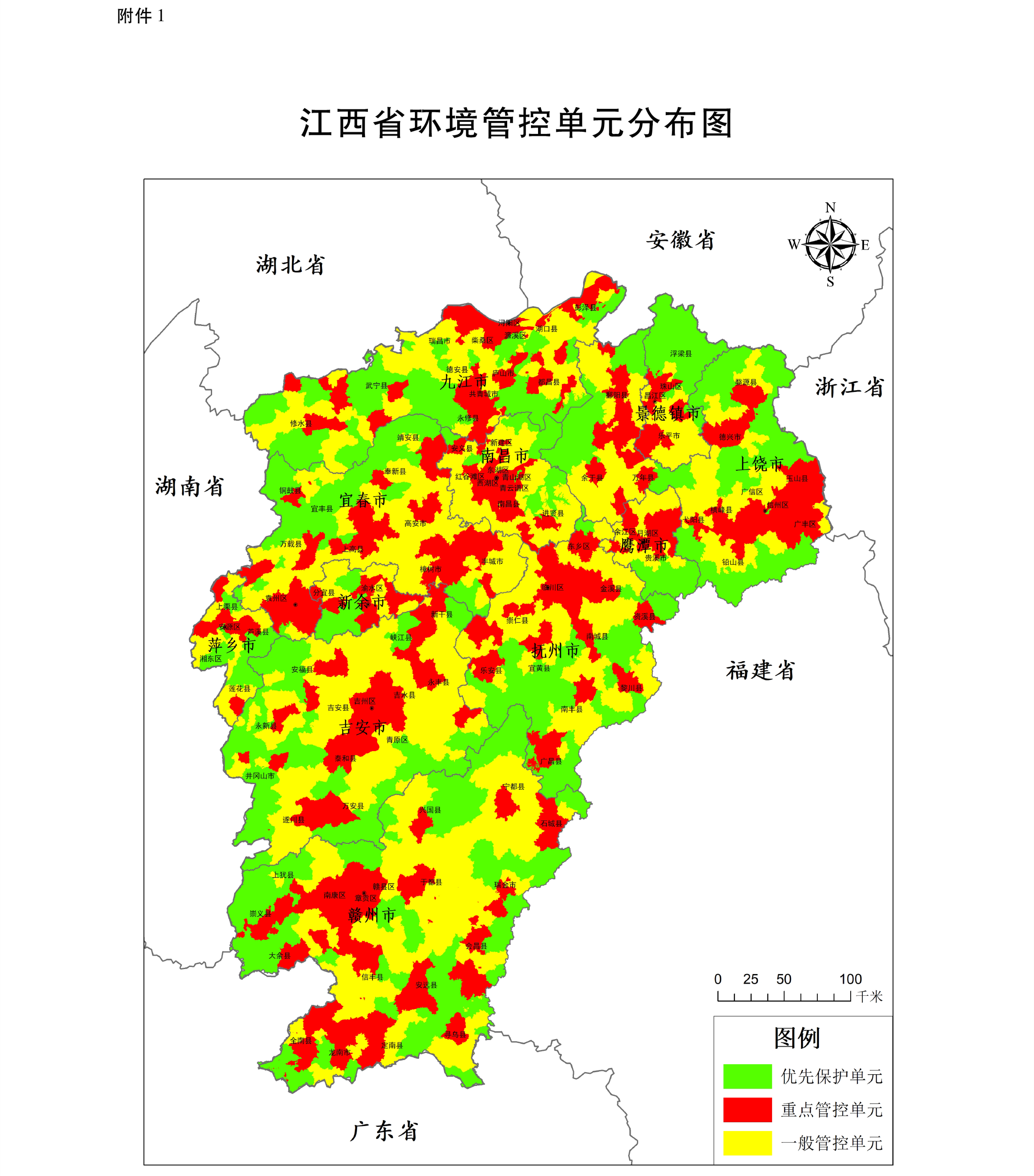 安卓 9 系统分区位置在哪？详解系统分区及其作用  第4张