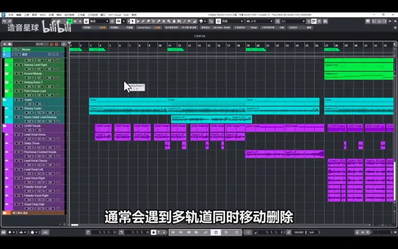 Cubase 中如何精确连接扬声器？详细说明与实用技巧  第6张