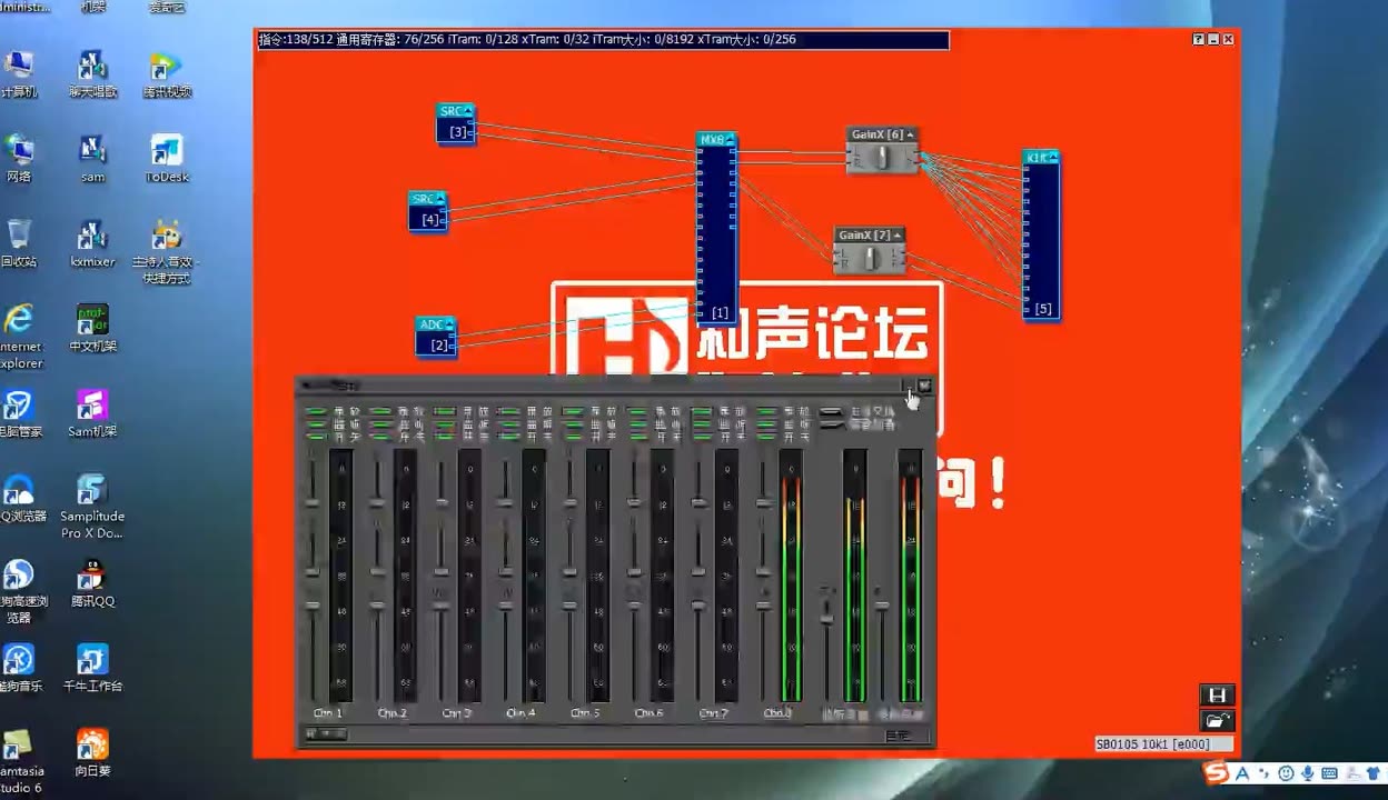 掌握声卡与音箱连接技巧，提升多媒体设备音效体验  第5张