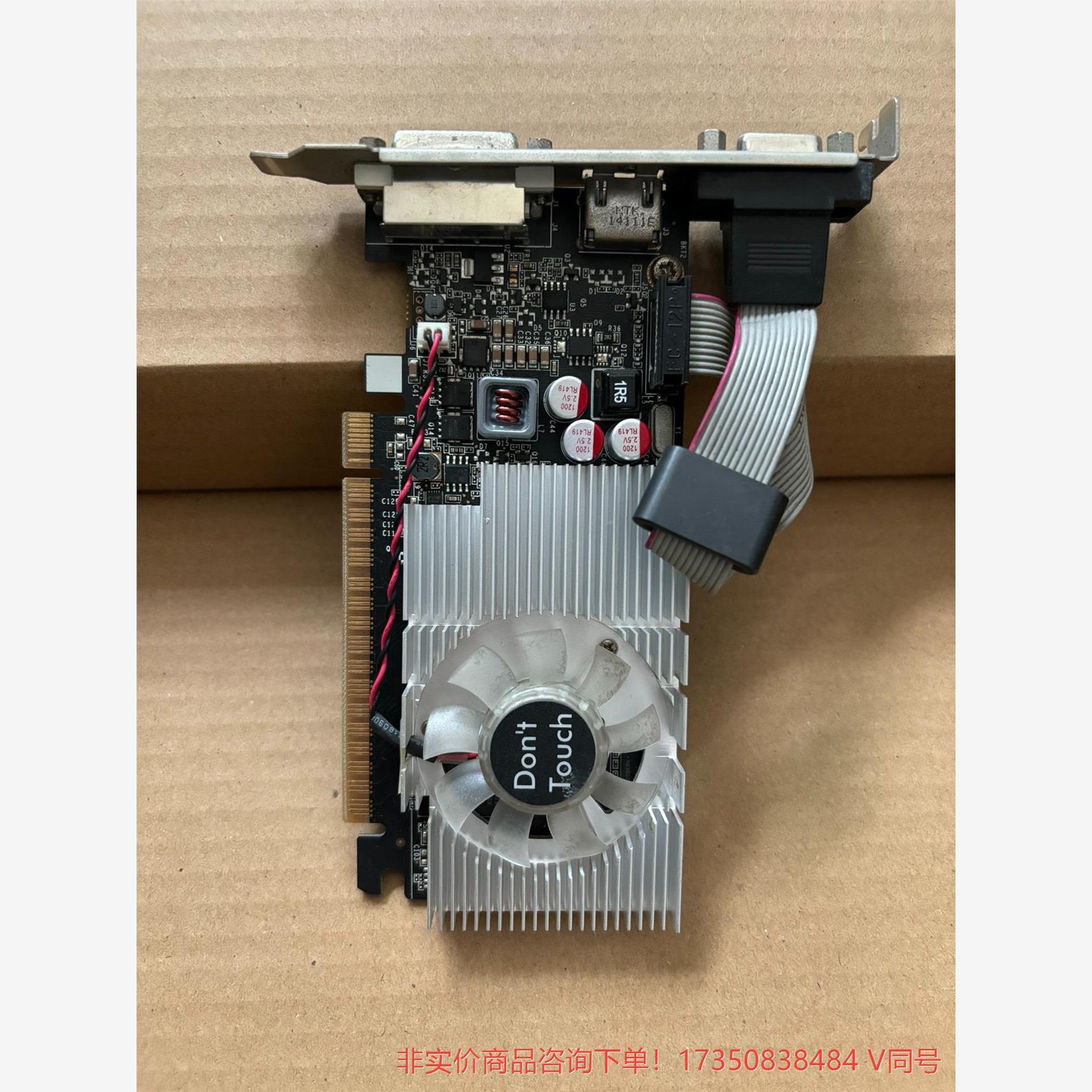 如何正确安装和升级 GT720 显卡驱动，提升使用感受