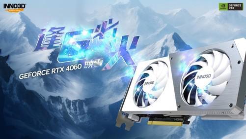 NVIDIA GT630 显卡：入门级产品线的定位与特性全面分析  第9张