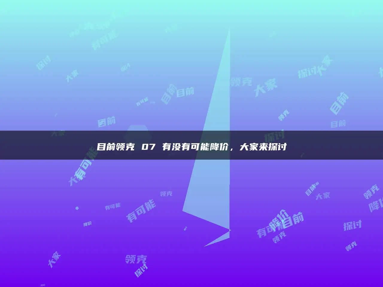 深入探讨声卡与大型音箱的连接方法、重要环节及故障解决技巧