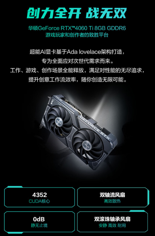 GT430 显卡旧版驱动问题全面解析，提高运用效率  第5张