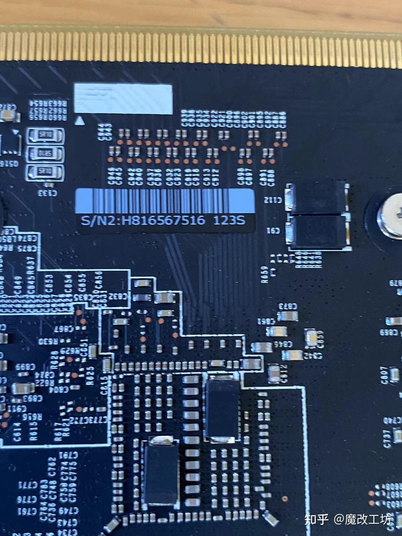 GT650 显卡：解析其在英雄联盟中的表现与性能优化建议  第5张