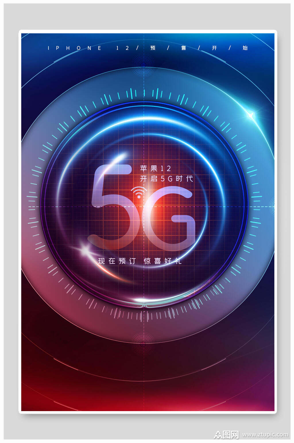 5G 技术推动智能手机微距摄影技术革新，提升用户体验  第5张