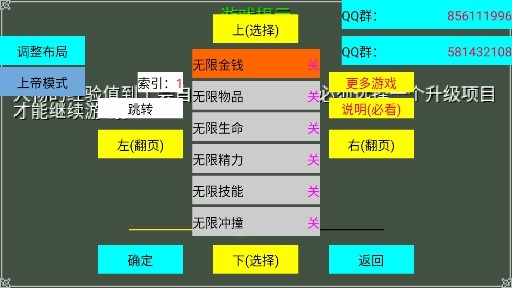 掌握安卓系统激活时长的方法及重要性详解  第2张